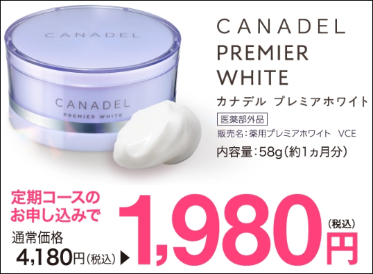 �J�i�f�� �J���`