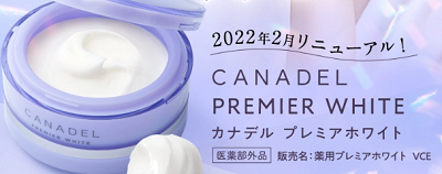 �J�i�f�� �J���`