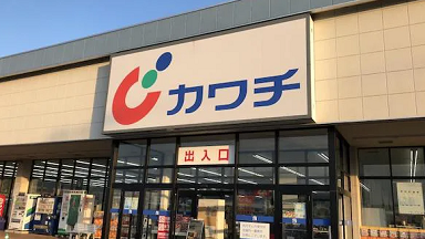 �J�i�f�� �J���`